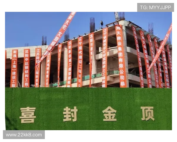 深入了解凯发娱乐城的安全性与用户保障措施